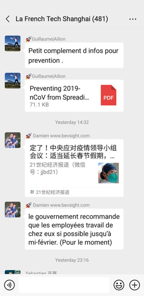 Echanges sur messagerie entre entrepreneurs de la FrenchTech basés en Chine.