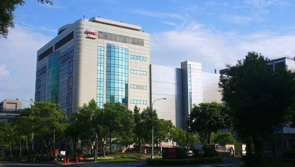 siege-de-tsmc-a-hsinchu-(taiwan).